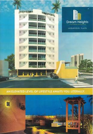 Elevation of real estate project Dream Heights located at Veraval, Gir Somnath, Gujarat